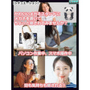 00007ebf7e3b7ffb7fff7f9845805dc77f9f020306f30af90edd09ff06ff0ffbc6c6c6c6c4400bf2c6ab128bc614170f