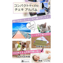 fe11fff8fff9fff2ff6c951f01fd0fe81cf1fa00ff062000140009820cbfff8f000030b0000075ab8efb001213131215