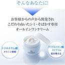 fffffffffc3ffe7fe007e383fbc3f20fff9ffc0efc2ffc26ac0ffc20f800fc00