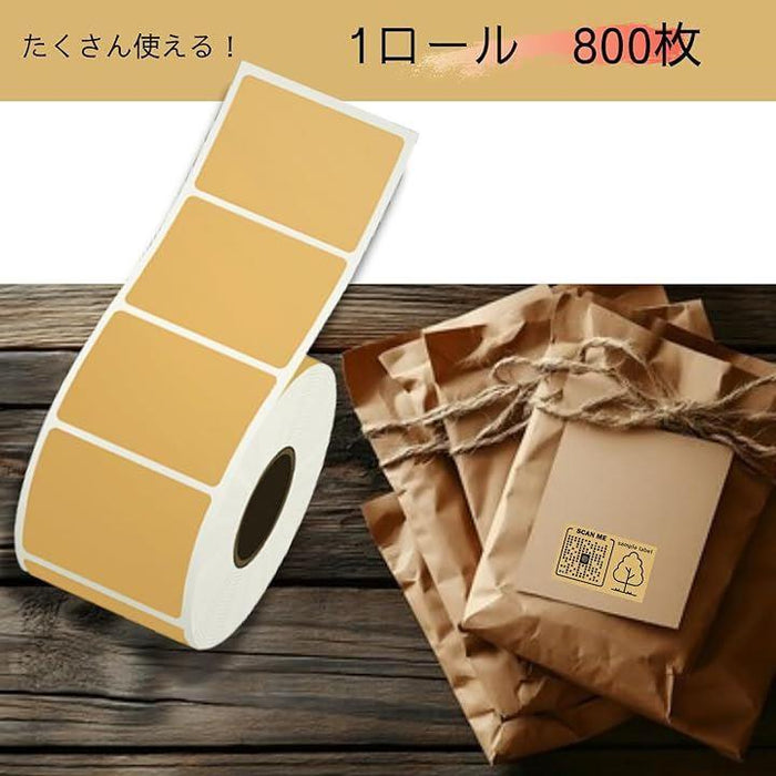 互換品 サーマルラベル 40mmx30mm 感熱ラベルシール クラフト
