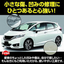 00000eee00002614e7ffefffdecbf33fffbfcdfe9e7c947edc1f000e000017e20000000089808989897c7980005e8935