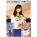 fffffffffc3ef81cf987f01ff91f3f3f1ef01ff00f1e0f5e9022d03e003ec03c