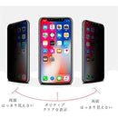 fffffffffc3fc531843184318431847184f187b18731c5f1ffffffffdfffff7f