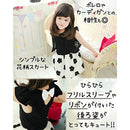 ff7ffc3ffd3ffc3ffc3ffc1dfc3ffebfffbeffff01ff04ff80ff80ff80df00ff