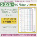 ffffffffc9e8ffff92fdddbffffdffc380bd80ff80fdfffddbffffbdff00d1f8000000002b5700002b2300002beb00d5