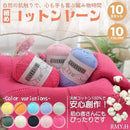 7fff7fff339d7ffd7ffffff0efe800740c0202000000000224314a0a4b7236c8130707151209171ef5f5faf2f9f3f5f5