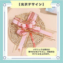 ffff39ce5fff5fe7707f605f6c4f70ef541161476207721f7c3f7f137fff7fffb393809382130911820b0b1482100b10