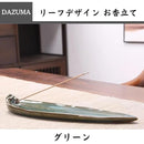 0fff0e780fff00fe00ff00ff00ff00ff00fff87cffffdfff901ff000ffffffff0000000000ebe9ce0609e9ce105e8e12