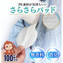 ffc1fdf7fdffffddff80f10ef08ff183e7c7ef878f8f060f00ff0001001103ff