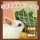 00003ffe7ffe7fff3f9e3c123c063e002e8027e637423fc03fc03f883ffc3fc0110f0f0f110f30350f1131440c2e251a