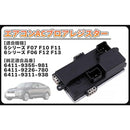 00004c6f36137fff6ff37ff17fc037c0138017001a017e0377077f0f6f9f6fff00000000000000b30000000000b3b2ab