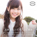 f8fff07ef03ae03feb3fefffc7ff837f8061c633c637ce1f843f841e849c8e06