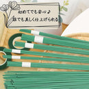 ffff8ffffcb7bfffbfefffffe74f9103860010010012d4020c10000780c08000222e1c2b1d1e1e1c1e6c156d613d6e6c