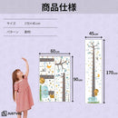 00000000f77befffffbbffffffff677bfcbfffff4effcdffc5efc4ffe77f8fffb5b5b5b5b5b4b4b4b4b40080b4f6d580