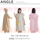 ffff83ffffffffffef7bef7bec31c631c631c631c631c631c611ffffffdfff67