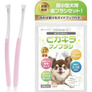 ffffff01fa30fa00fbfffefeff9ad7eed7f2d738d7f0d740f7c8f706f78afffe000000000000000000eb323700ec0024