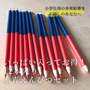 ffffffffcfffc01fc00fc007e403e203e015e014c0629042f30bd9a1d0a1ffff