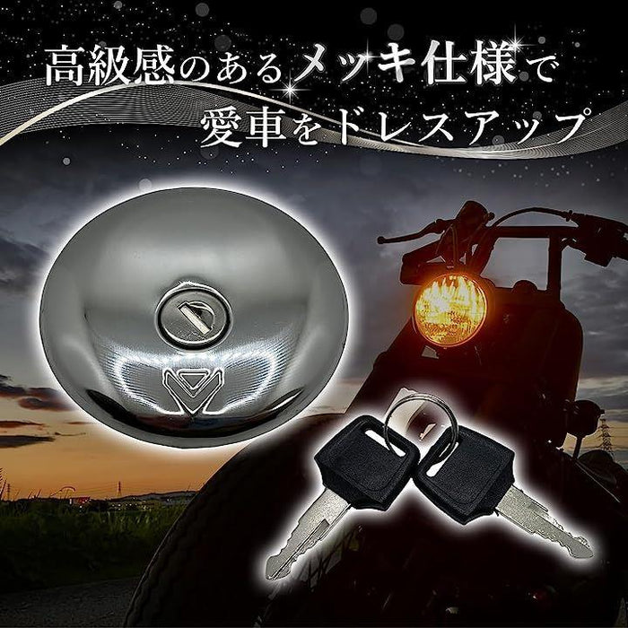 ガソリン タンク キャップ GS GN 50 125 250 GF RG 鍵 キー付