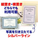 ffffc47f8481fcfbfeefc2beff7e80a6bf5e3a1ebee388ffc0fde70bfffff2f70000212000001ce9904727c9931aa200