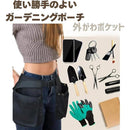 ffffc77fb2ffffffc0ffc03ff02ff03bf9ffe89fe09dc079c07fc021c009c0cb0000000000f8001c0010151c0097ab15