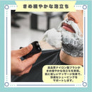 ffffb80edfffc007c16fcc27fffbff65f8a1c001c001cc01c8ffc03fc0cfffff2b8989897e1312007e00121c7e0e2b2b