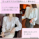 ffffffffff89f798f39fff970c1d301f3d073f863e827c8073bf6417443f1c3fe7dcdae7e7ced9170c12fc12fc1599e7