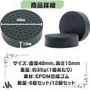 fffff80fffffc0f088e080e080e0c080e181ffffffffece7fbdffffffffedffe000000000090009f0087009e00000000