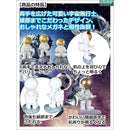 000000001dfc00b94817797e6fff2a7f7afe44aa7f587f987f307b583eec2bceab00000000909d12002440640000ddab