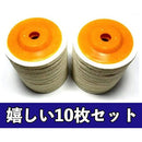 ffffffffe7ef818381818181c6c3903fc003c003e3c3ffff000040000000ffff