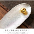 00000000007001fe03ee07c60fe61ffc3ffc7f70fff0ffe0ff80ff00f86fffff10100b0f0e0b171c1009ab8002f909f3