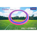 fffe9fffabfffdfffbefffffffff08100c0808f80620063001e0000000000008