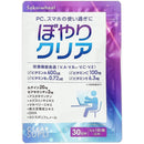 ffffc401f279f9d9f379f119fbb9f819ef49fff9fff9efc9d7c9ebf9cae5d101