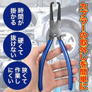 fffdc7bea3bcab9cab96c7bfc7bcabfca3fd822ec636c6ffba9482e402e406f5a2a2a29e9c209fa4a2a10e039e5e0a9b