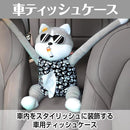 ffffffffffffc082a78c9010efacebcc8448e219e381eed0fa53f8f0e2e3e9ff