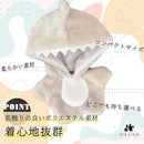 fefffe7ff91ff80ff107f037fe1ff85ffc07f9c7f1cfd9cf9c07805feffe80fd100783007d1a1217d50000181f191efc