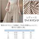 ffff8c208420910a802c80898a3f803f823fa33ffffff87ffffffcfffcffffff00000000000e0d2b00162b00009b9e8d