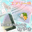 ffcffc0cfd6bfffff6fffedfff7ffb9331b1e003e17340fd9fd388c3e03ee3ba822be9008210e9f447ad8b2149002b95