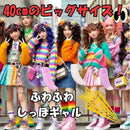 effb058135de530729884802a12a273460c676dde63d221179fc517c75d7eff02415861c0eef0e09dfec027c15000022