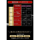 1ffc0e003ffc7f807f807f807f817f807f80ff8070000000000000003ffc0000