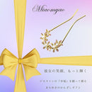 e7ffe7ffe71fe7ffe7fbe7ffe77fe76fef5fbdff1980000099ff00ff00ff007fa121c2c8ab22b9bab2031fa4b0b5aba7