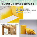 ffffffffb7eff09ff177e11f801f861f9f1ff800ff808080808fb281988088c07453776f801d250033b32100001600bd