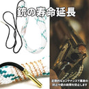 ff80ff80ed94ef80ff00ef80ff80ff80f780ff80ff80ff802f003300aa805f980000001500007c1a00321c1d753c1522