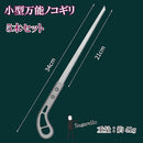 00006b000010784000200040004000800200010002000000040004000000000080808080808080808080808080808080