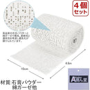 ffffdffefbffa3bcca4fc011eec7ea71fc43f123f087f21ffc1fffd8fff8e7f800000000001a22220000222200002b00