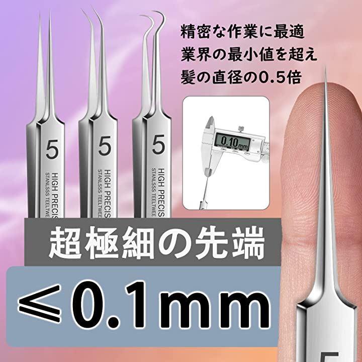fffffffff7fffffffffcfffcf4d8f5fcd5fcf474c804dc04800680560c030007