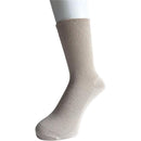 fe7ffe7ffe1ffe3fff1fff1fff1fff1fff8fff1fff1ffe3ffc3ff87ff8ffffff00009700000014000000000000001400