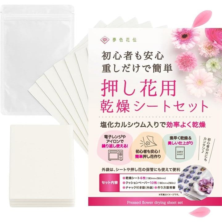 fffffffefffdbff89f4883119f72dfeefbbdfb1dff01ff01fffdff78fffcffff0000000000000e00002420fc001e0f0f