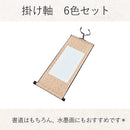 c117c001ffffffffff1fff0ffe1ffc1ff83ff83ff07ffc7ffeffffff00000000