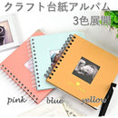 ffffff7cfff87ff07ffc3f80ef00c600860014008400c400e000f101ffe1fff9