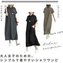 ffffffffe7f7e7f3e737e333e337e337e337e337fb3fff3ffffffcfff973ffff0000000000a2201f0092002400000000